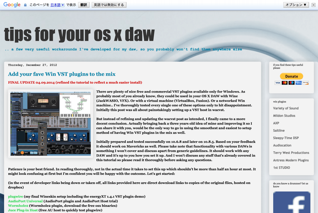tips for your os x daw: Add your fave Win VST plugins to the mix
