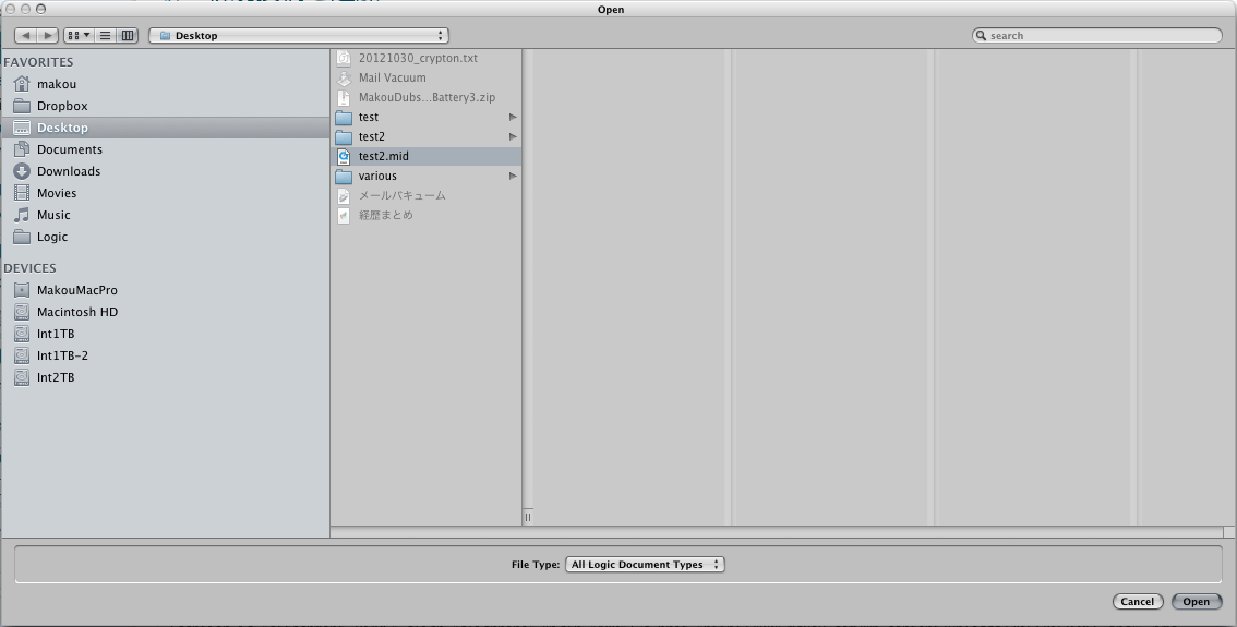 (7) MIDIファイルを開くときは、importではなく直接開く（またはDAWのアイコンにドラッグ＆ドロップ）。