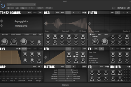 Icarus VST AU plugin - The best wavetable synthesizer