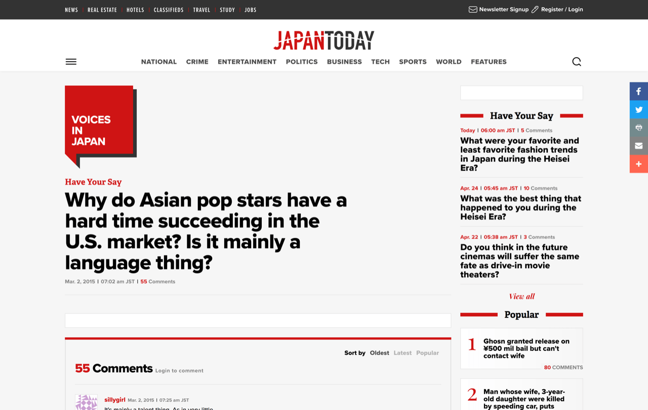 Why do Asian pop stars have a hard time succeeding in the U.S. market? Is it mainly a language thing? - Japan Today