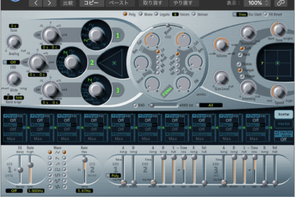 ES2なんかに後で差し替えてもOK