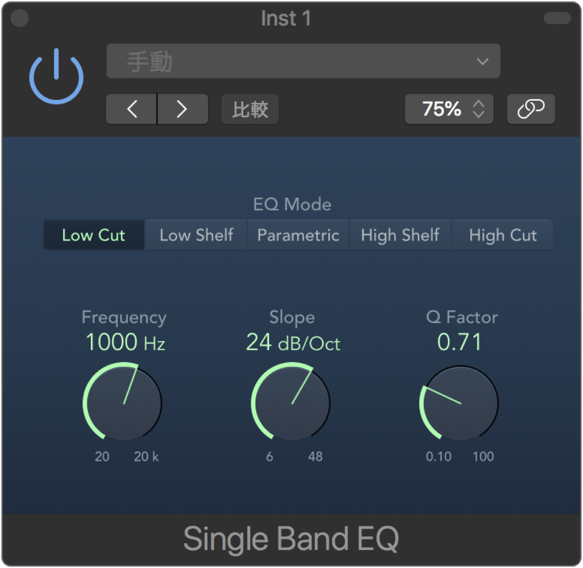 Logic Pro X 10.2.1 Single Band EQ
