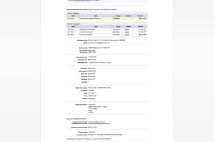 PayPalの取引明細画面