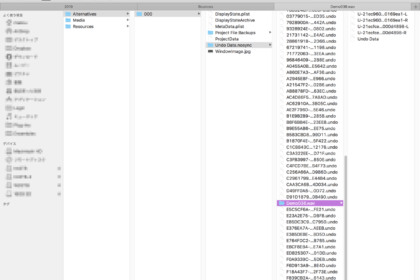 人力で消すのもあり