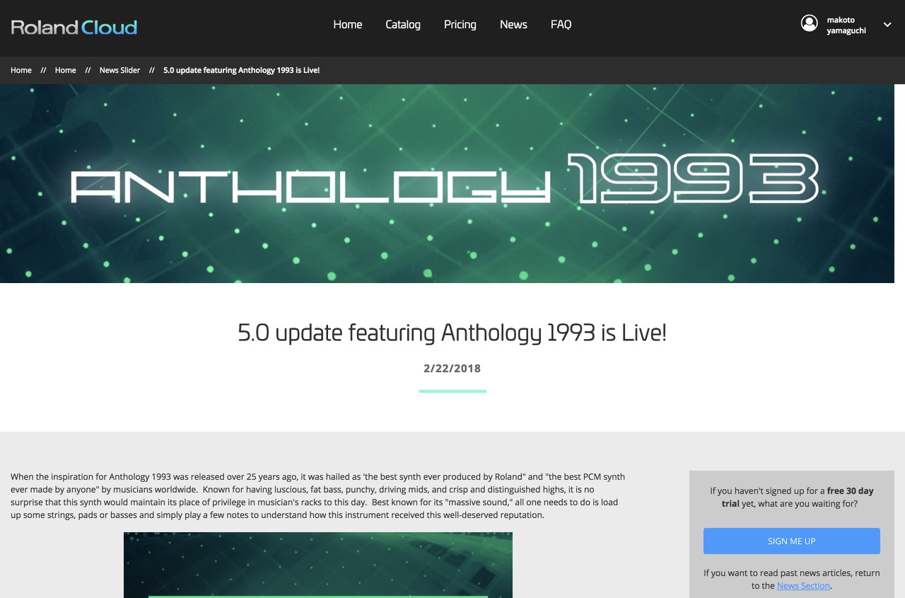 5.0 update featuring Anthology 1993 is Live!