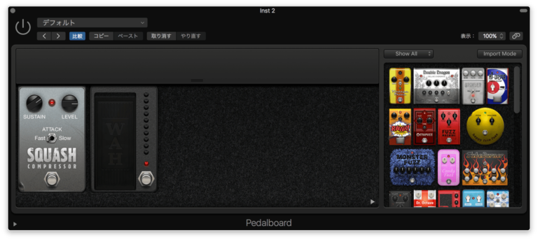PedalboardのWahはわりと使えるクオリティ