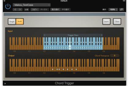 LogicのMIDI FX、Chord Trigger