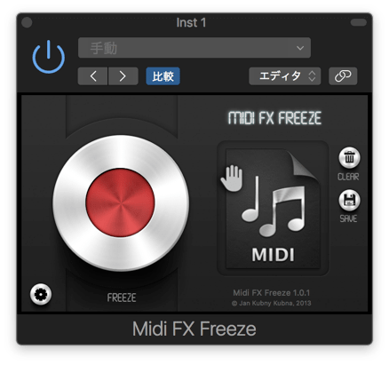 MIDI FX Freeze (free)