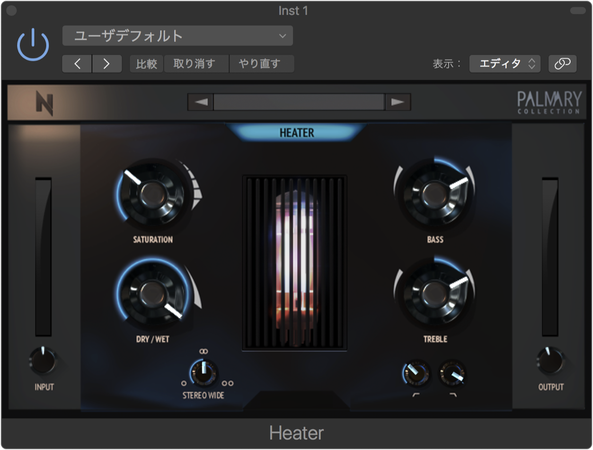 NoiseAsh Audio Tools : Heater