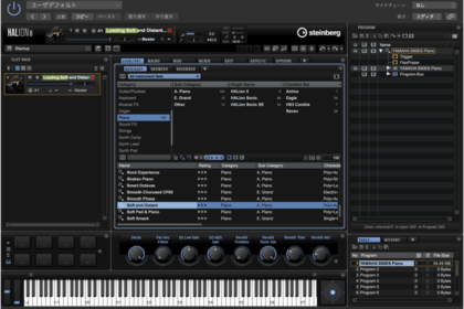 ソフト音源のMulti Timbre、将来的に無くなるんじゃない？