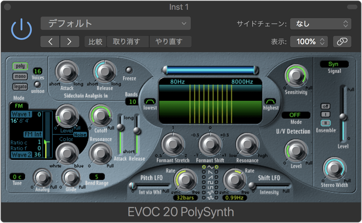 Logic : EVOC 20 Polysynth
