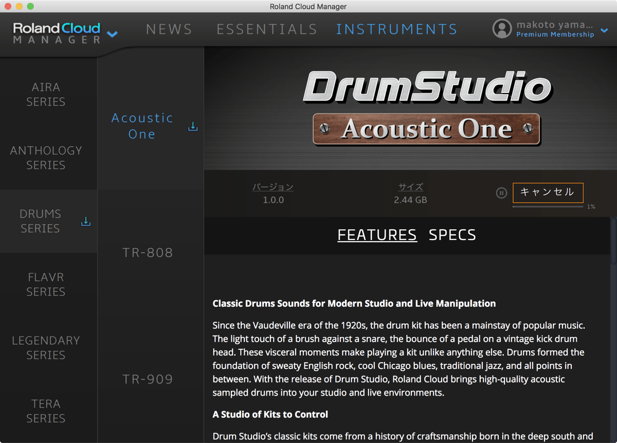 Roland Cloud : Drum Studio - Acoustic One