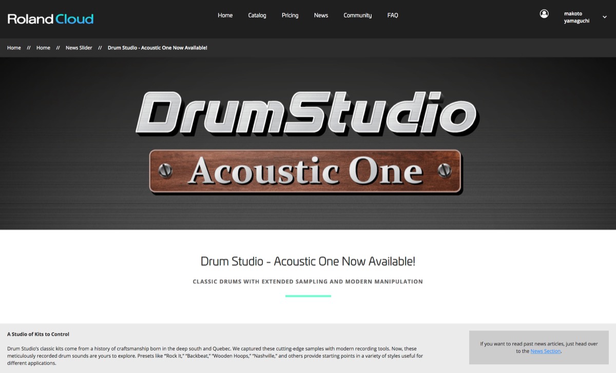 Drum Studio - Acoustic One Now Available!