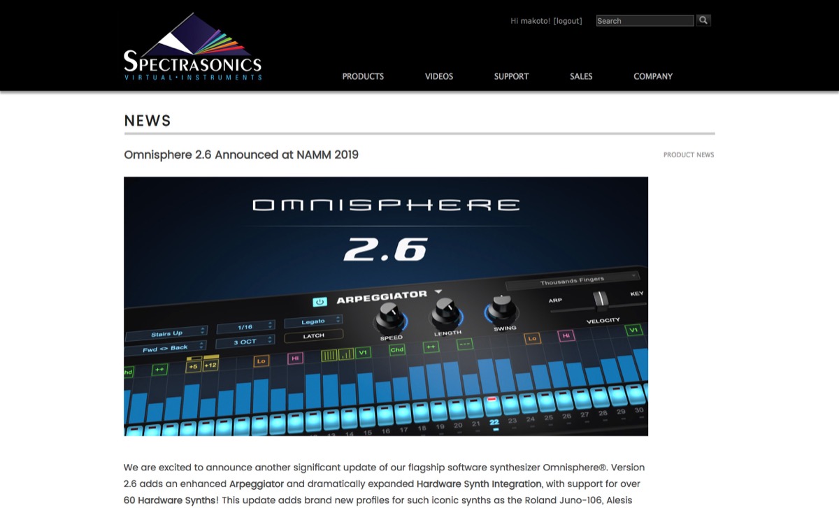 Spectrasonics News - Omnisphere 2.6 Announced at NAMM 2019