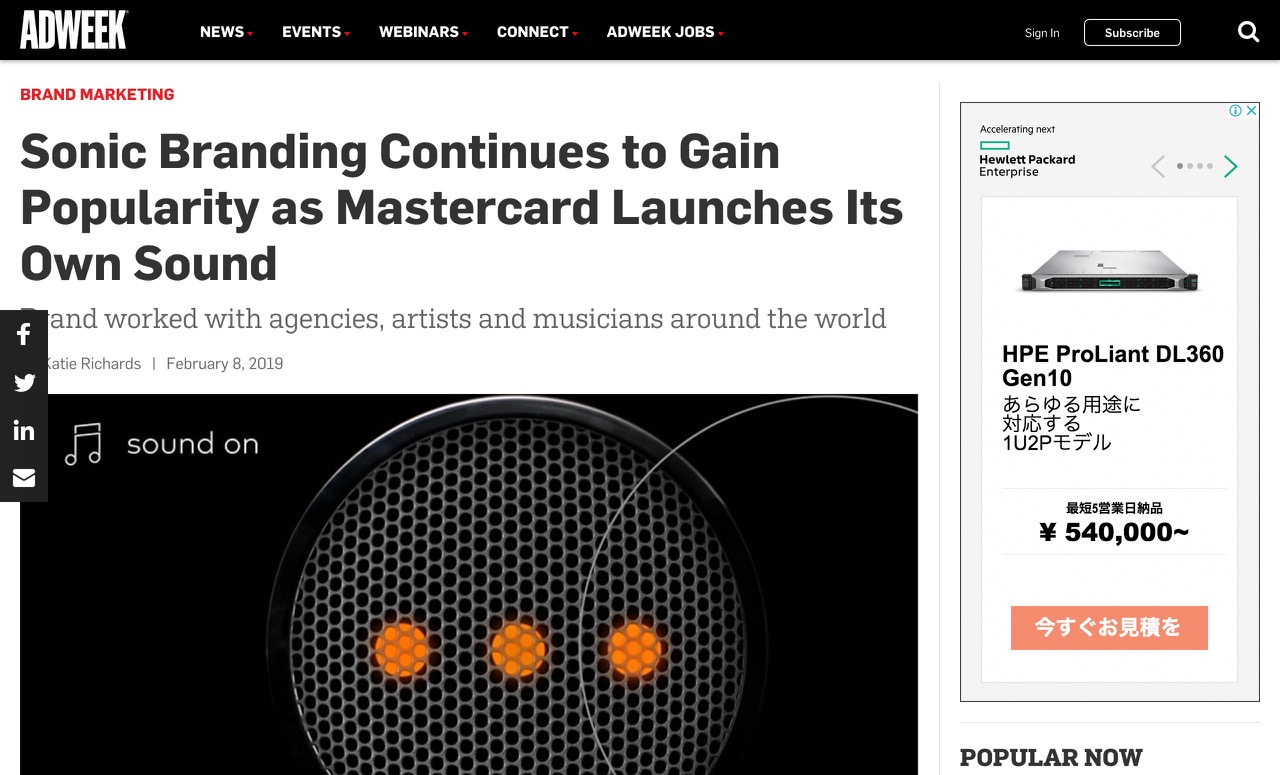 Sonic Branding Continues to Gain Popularity as Mastercard Launches Its Own Sound – Adweek