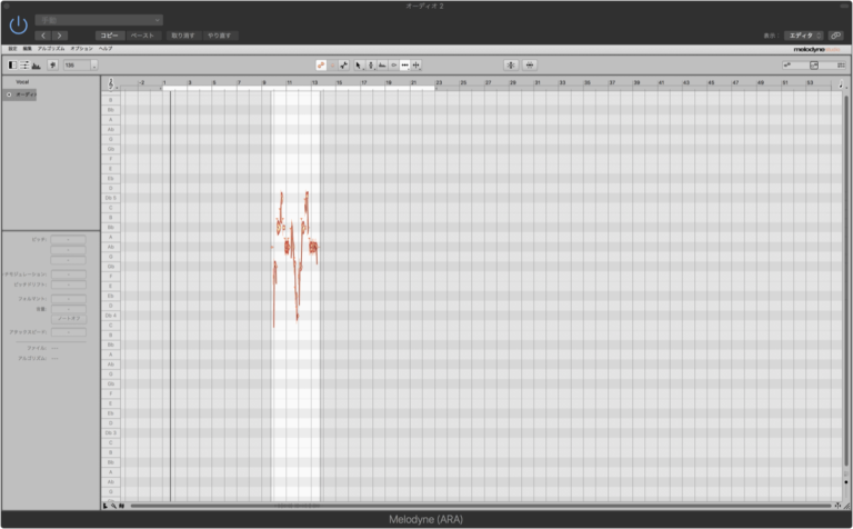 このようになります