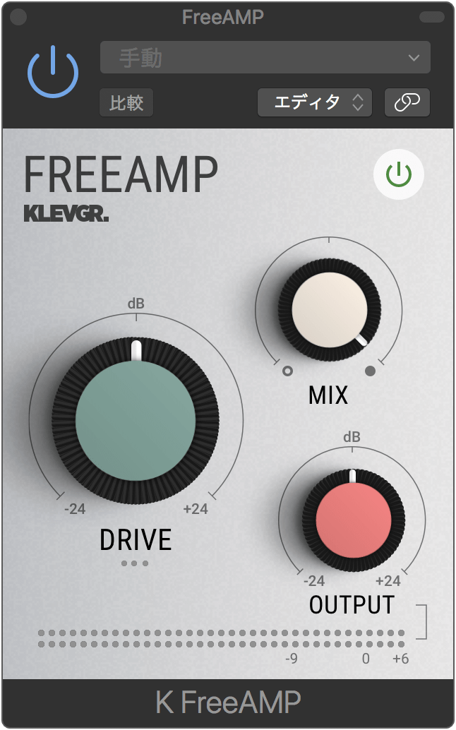 FreeAMP - One-knob love