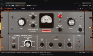 STA。基本動作は同じ