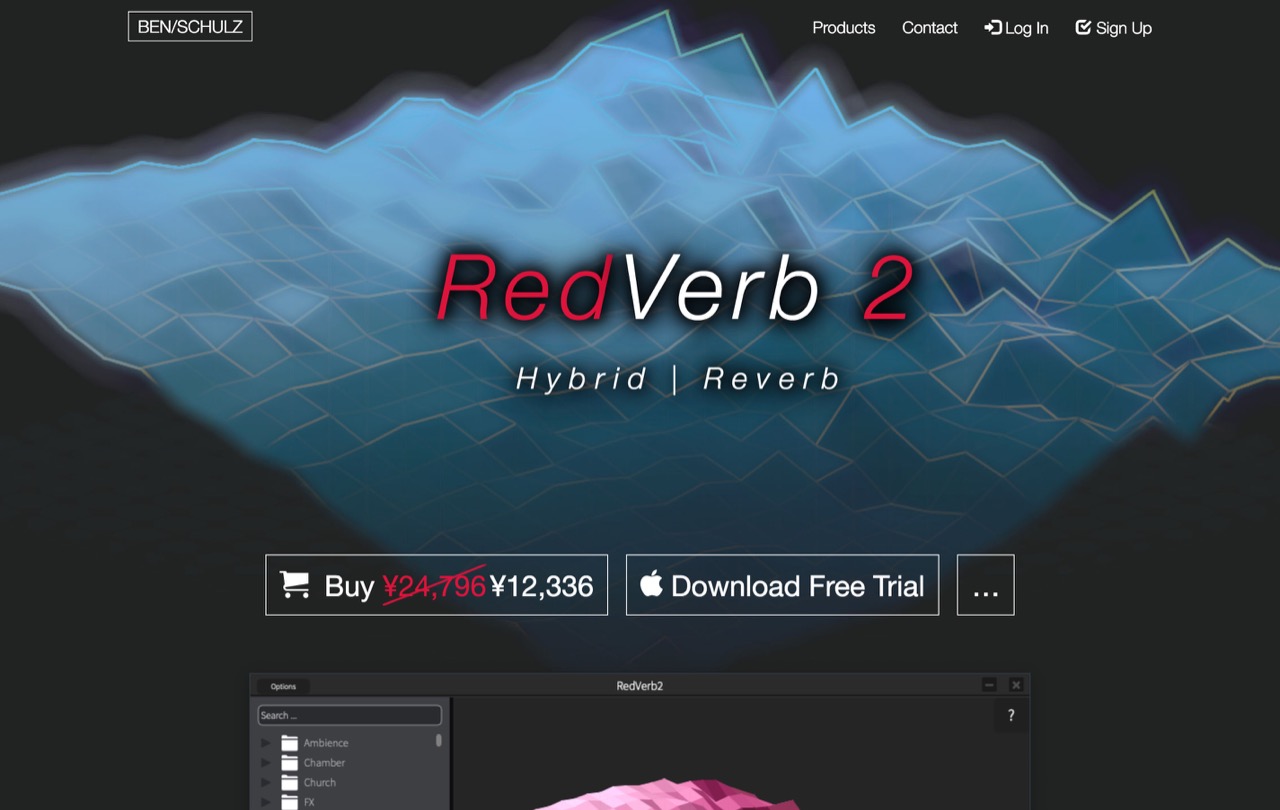 RedVerb 2 - Hybrid | Reverb