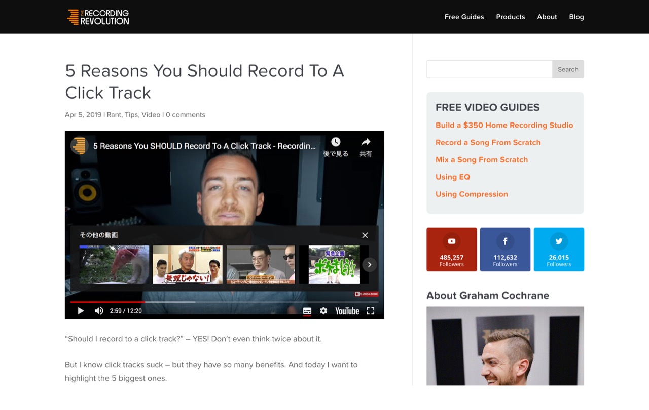 5 Reasons You Should Record To A Click Track - Recording Revolution