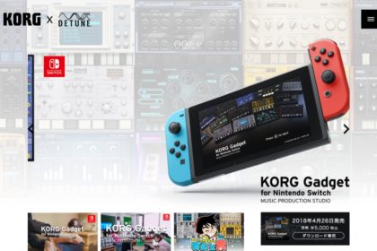 KORG Gadget for Nintendo Switch