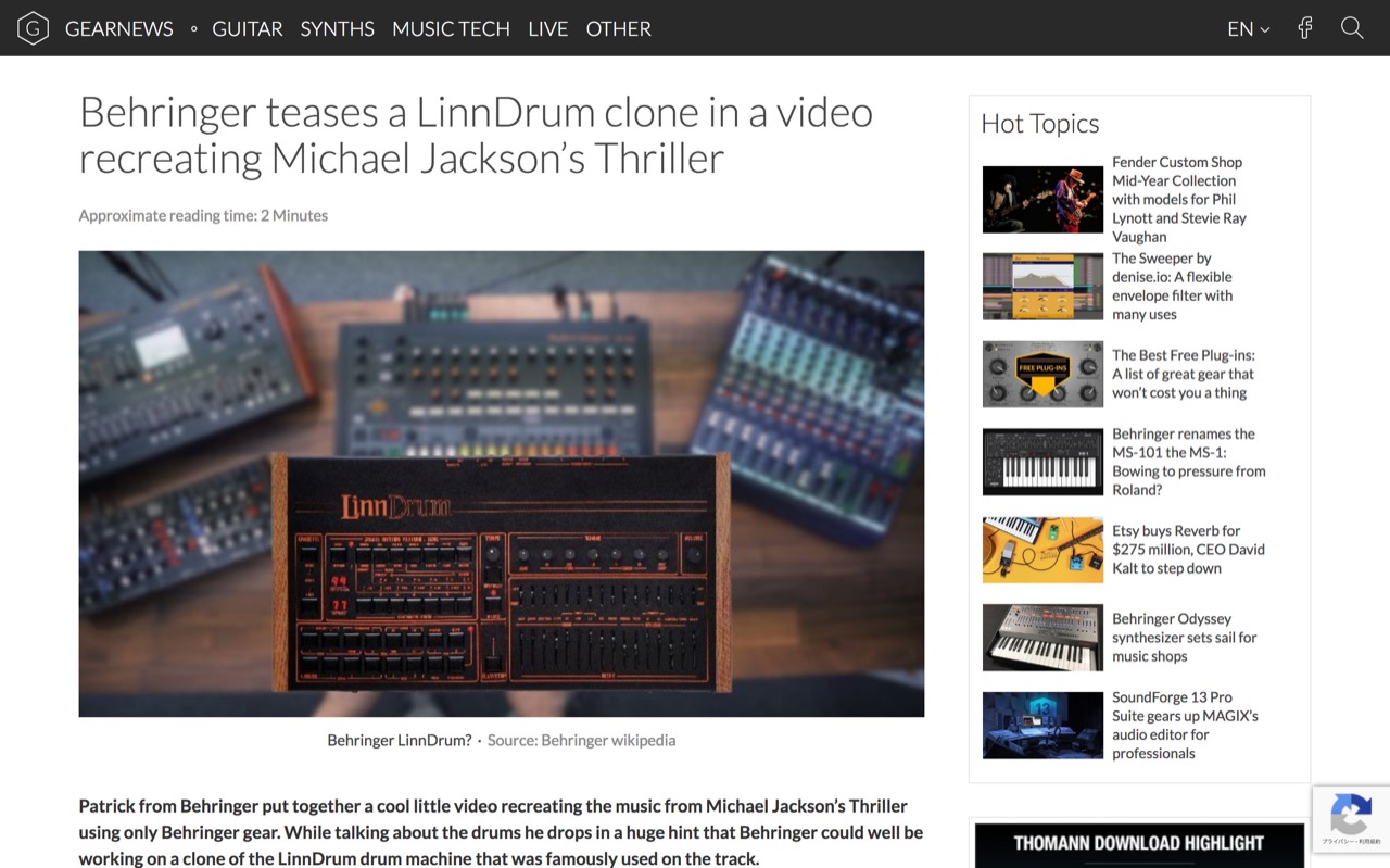 Behringer teases a LinnDrum clone in a video recreating Michael Jackson's Thriller - gearnews.com