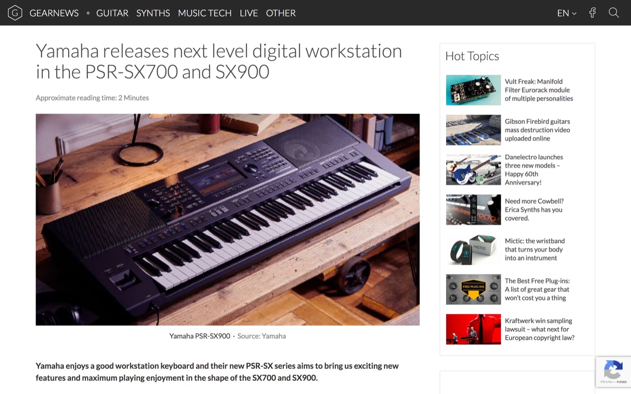 Yamaha releases next level digital workstation in the PSR-SX700 and SX900 - gearnews.com