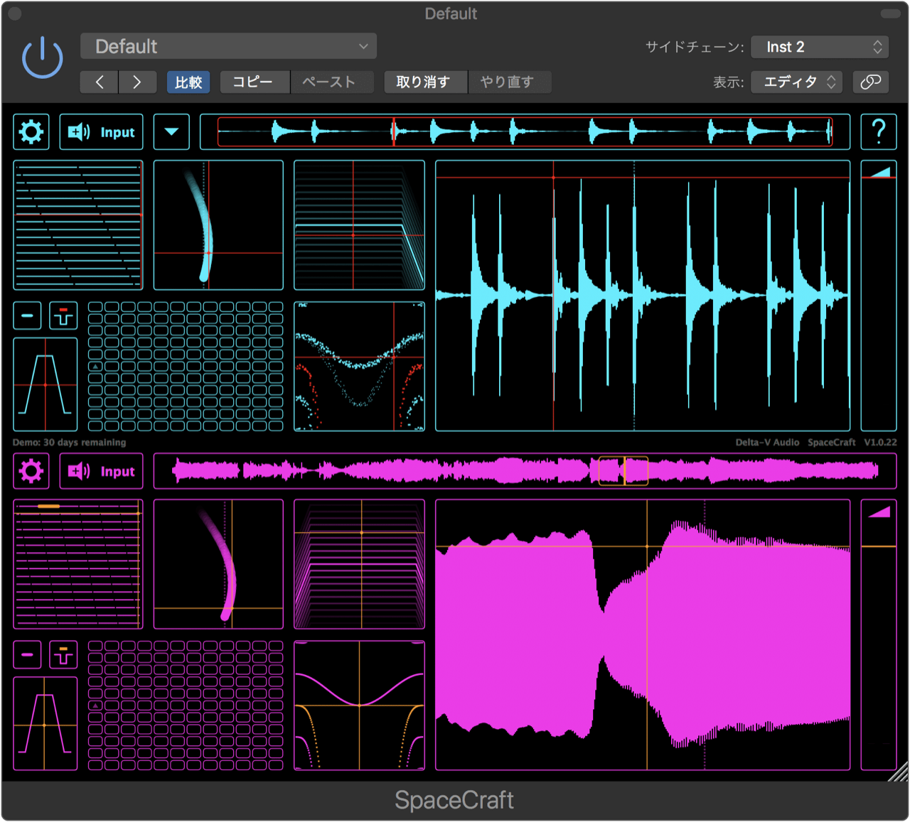 Delta-V Audio SpaceCraft | Granular Synth Plugin - Tracktion Presents