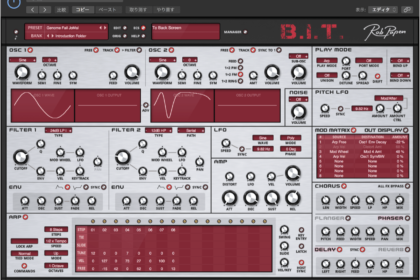 Rob Papen BIT virtual synthesizer
