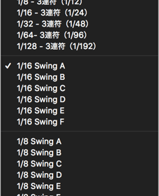 DAW間のSwing値の咬合について