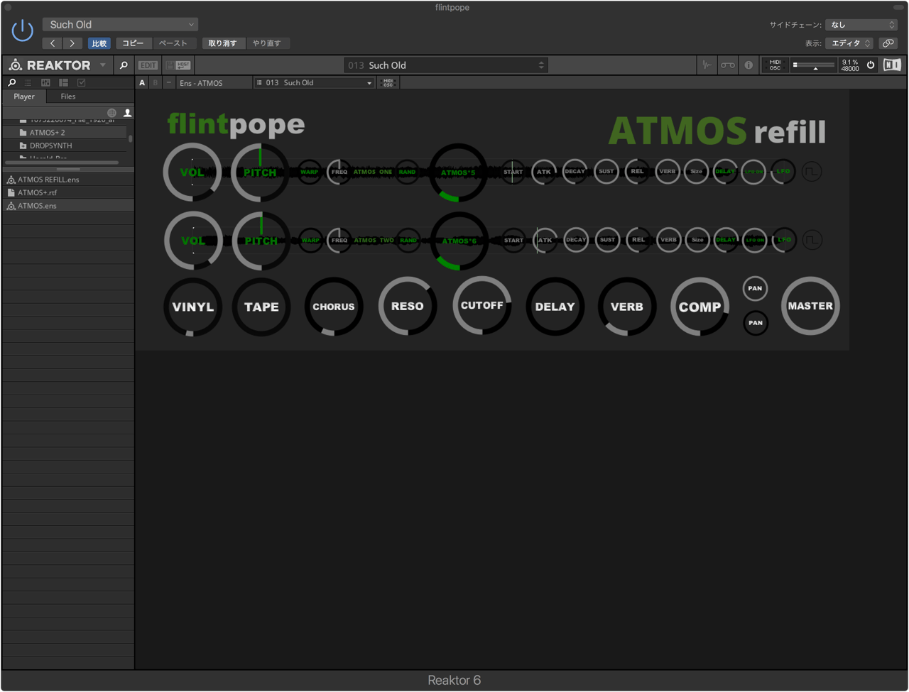 ATMOS and ATMOS REFILL | Entry | Reaktor User Library