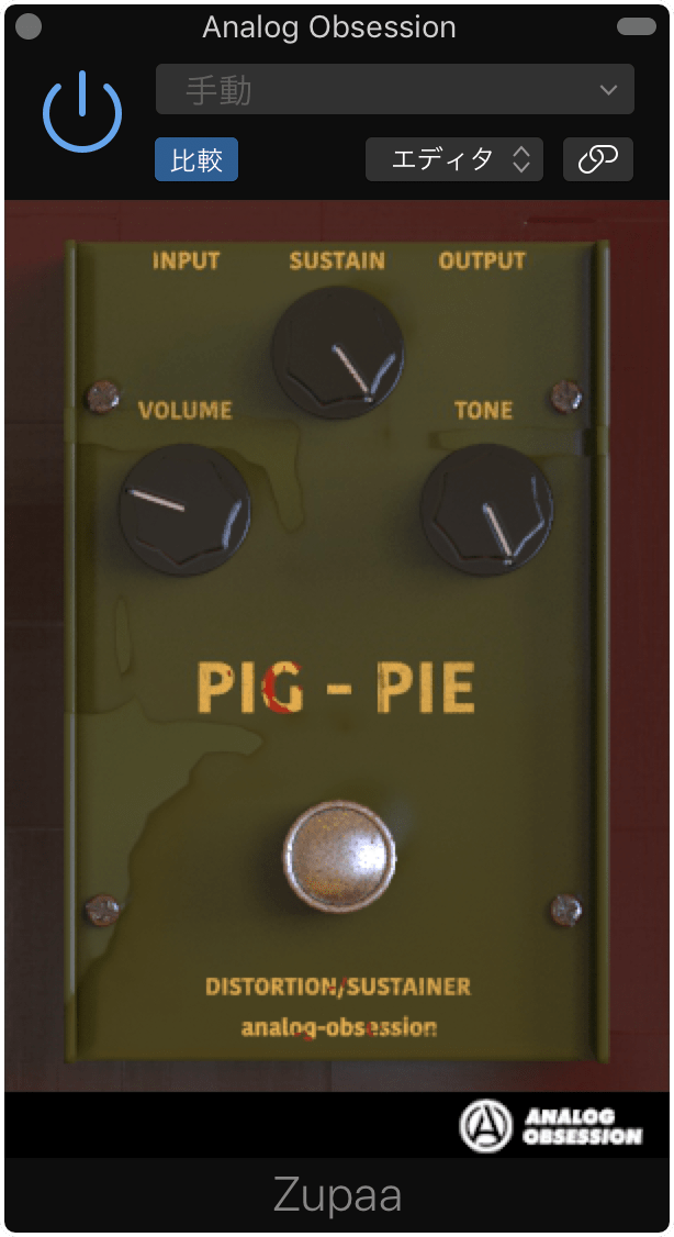 PigPie | Analog Obsession on Patreon
