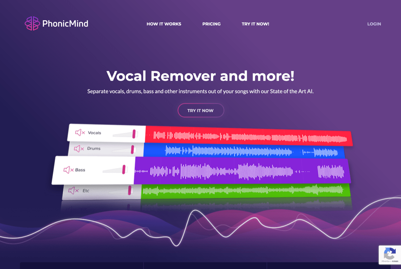 PhonicMind Vocal Remover | Remove vocals from anything!