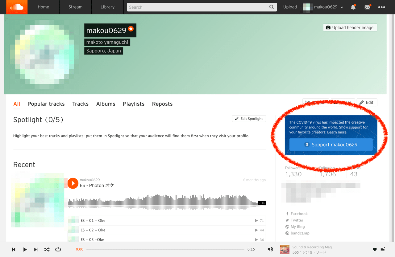 makou0629 | Free Listening on SoundCloud