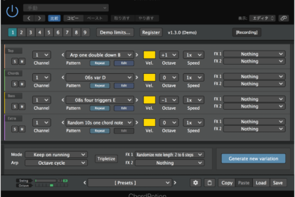 FeelYourSound “ChordPotion”