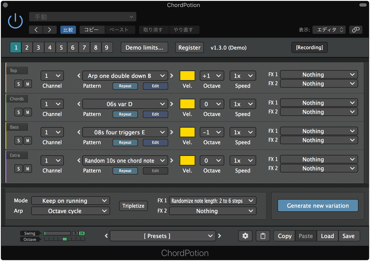 ChordPotion MIDI effect plug-in