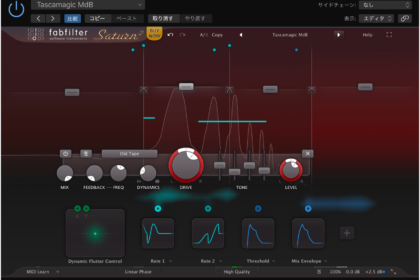 FabFilter Saturn 2 - Saturation and Distortion Plug-In