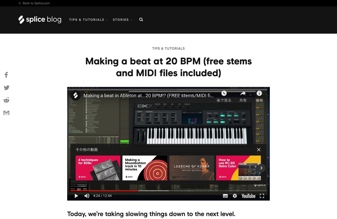 Making a beat at 20 BPM (free stems and MIDI files included) - Blog | Splice