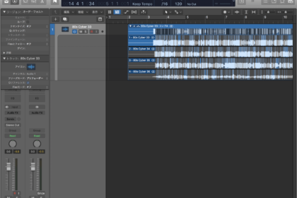 (3)メチャメチャにコンピングを設定