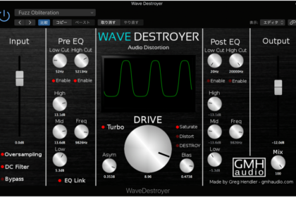 GMH Audio Wave Destroyer | Free VST and AU Plugin
