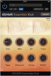 KSHMR Essentials Kick - KSHMR