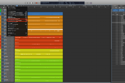 Gain-Stage All Your Tracks in One-Click With Logic's Awesome Normalize Region Gain Function | Logic Pro