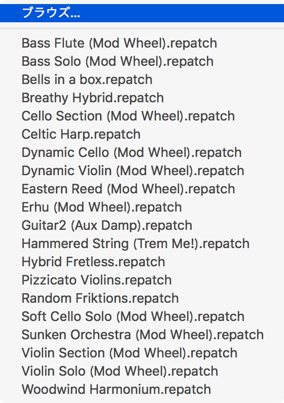 Friktion | Play something real | Shop | Reason Studios