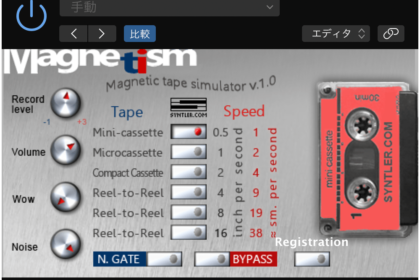 Magnetism | VST magnetic tape simulator