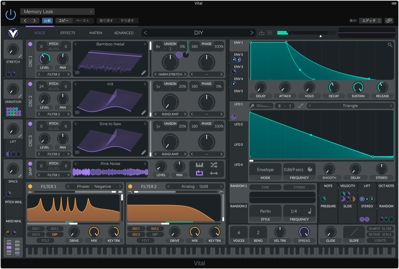Vital - Spectral Warping Wavetable Synth