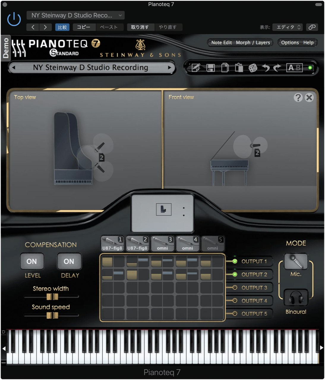 Modartt - Virtual instruments, physically modelled
