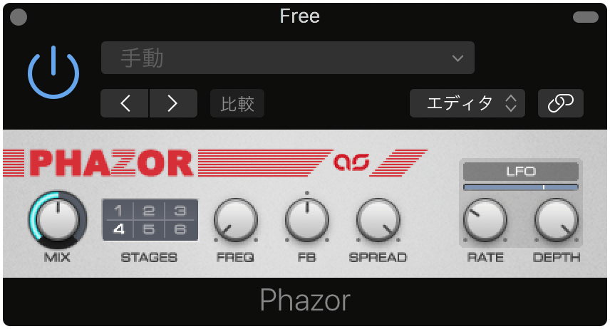 Phazor – Adam Szabo | Official Website