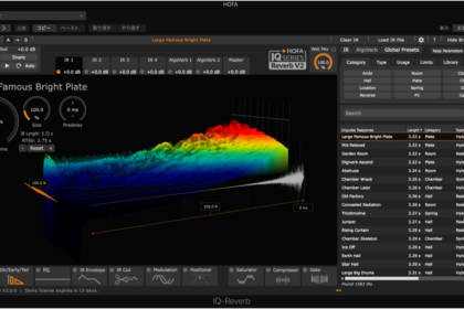 HOFA IQ-Series Reverb V2 がいい感じにアップデート…ん？