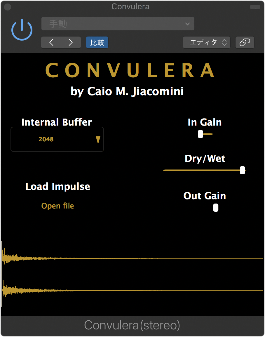 Cabbage Audio "CONVULERA"