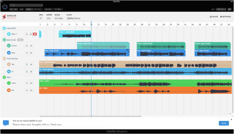 ソフト音源を弾きながら録音して、デモセッションに乱入したもの